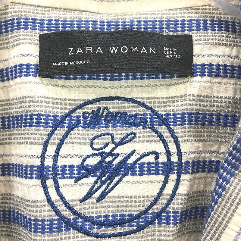 ZARA Vintage Stitching Style Blue Stripe Blazer Jacket Ladies Size Large