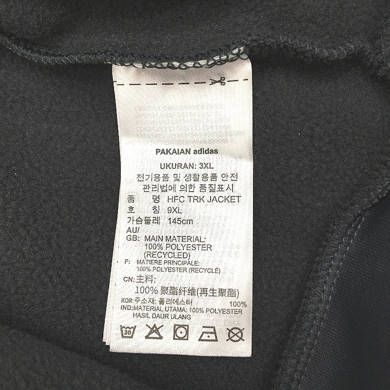 AFL x Adidas Hawthorn Hawks Logo Black Fleece Jacket Mens Size 3XL NEW