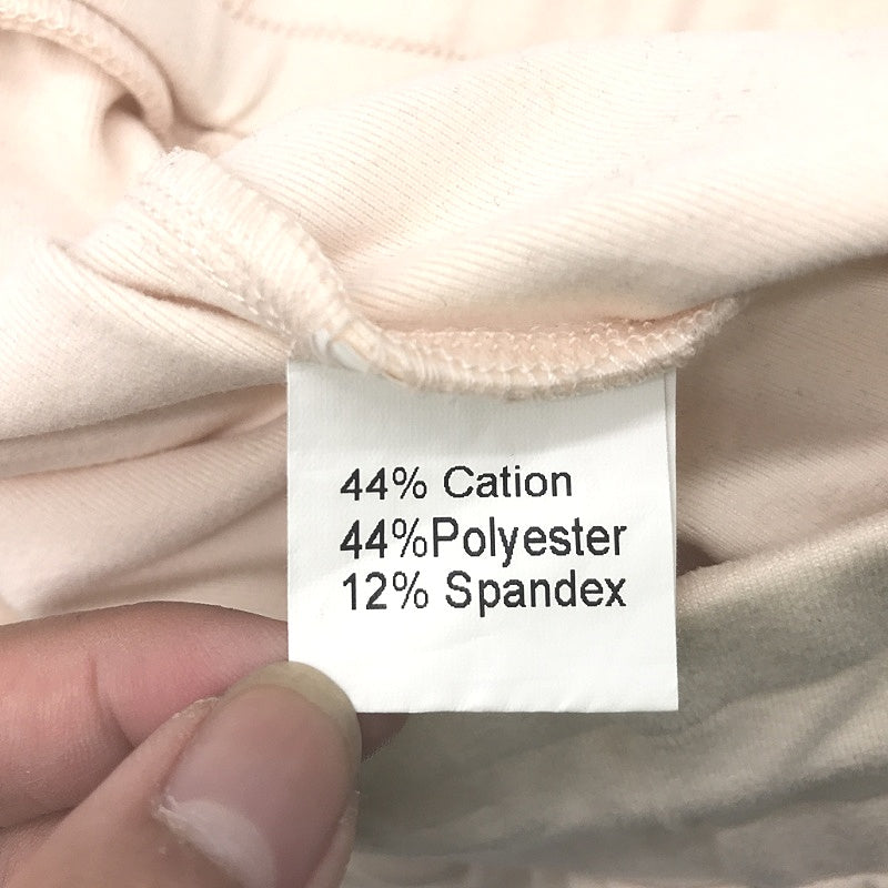 Plain Cream White Trackpants Joggers Ladies Size Medium Echt