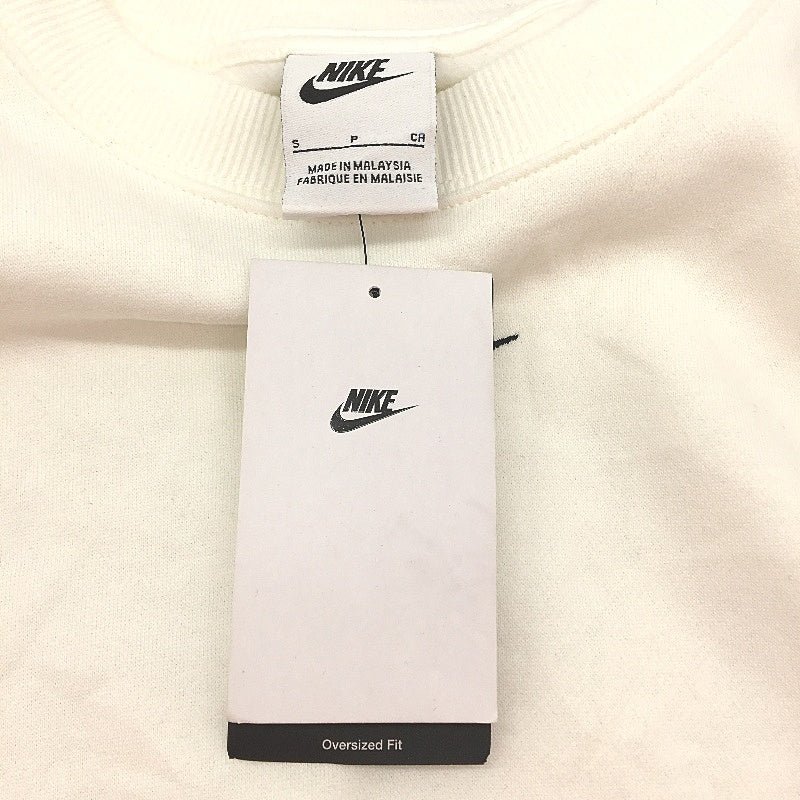 Nike Spray Paint Print Oversized White Fleece Sweatshirt Ladies Size Small