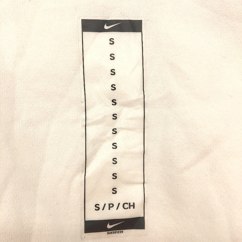 Nike Spray Paint Print Oversized White Fleece Sweatshirt Ladies Size Small