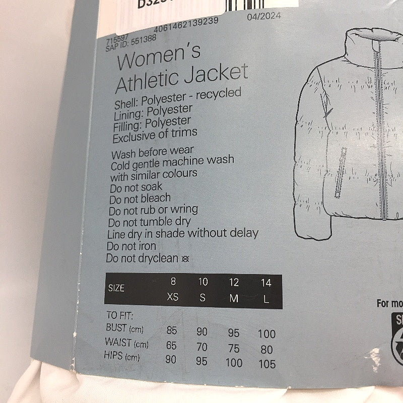 Crane Performance White Stylish Puffer Style Athletic Jacket Ladies Size XS NEW