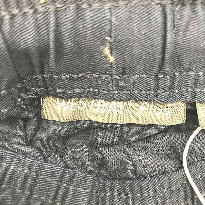 Westbay Plus Navy Blue Cargo Shorts Drawstring Mens Size 5XL NEW