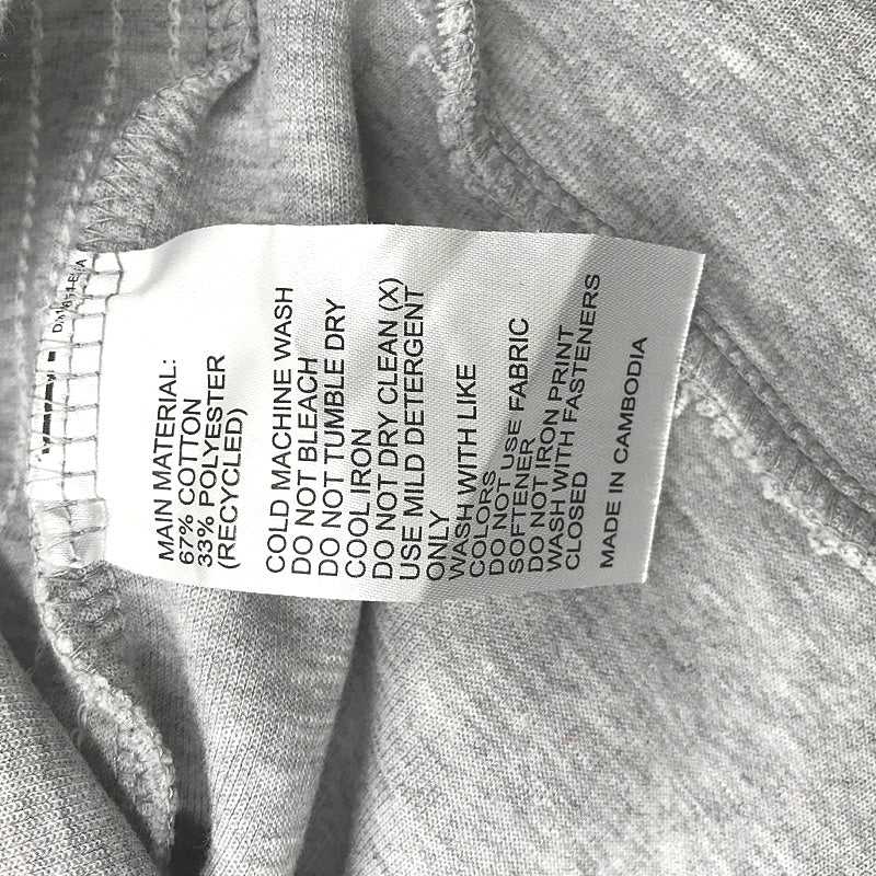 Adidas Grey Marle&White 3 Stripes Zip-Up Hooded Jacket Mens Size Large Preowned