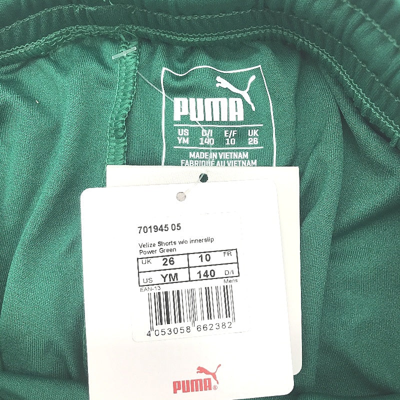 PUMA Green Velize Lightweight Training Shorts Without Innerslip Youth Size M