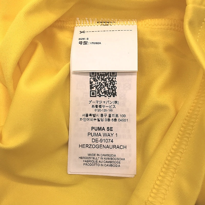 PUMA LIGA Jersey Cyber Yellow & Black Sports T Shirt Training Top Mens Size S