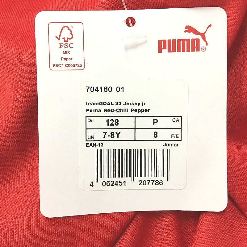 PUMA Junior Team GOAL 23 Jersey Short Sleeve Training Top Tshirt Youth 7-8Y