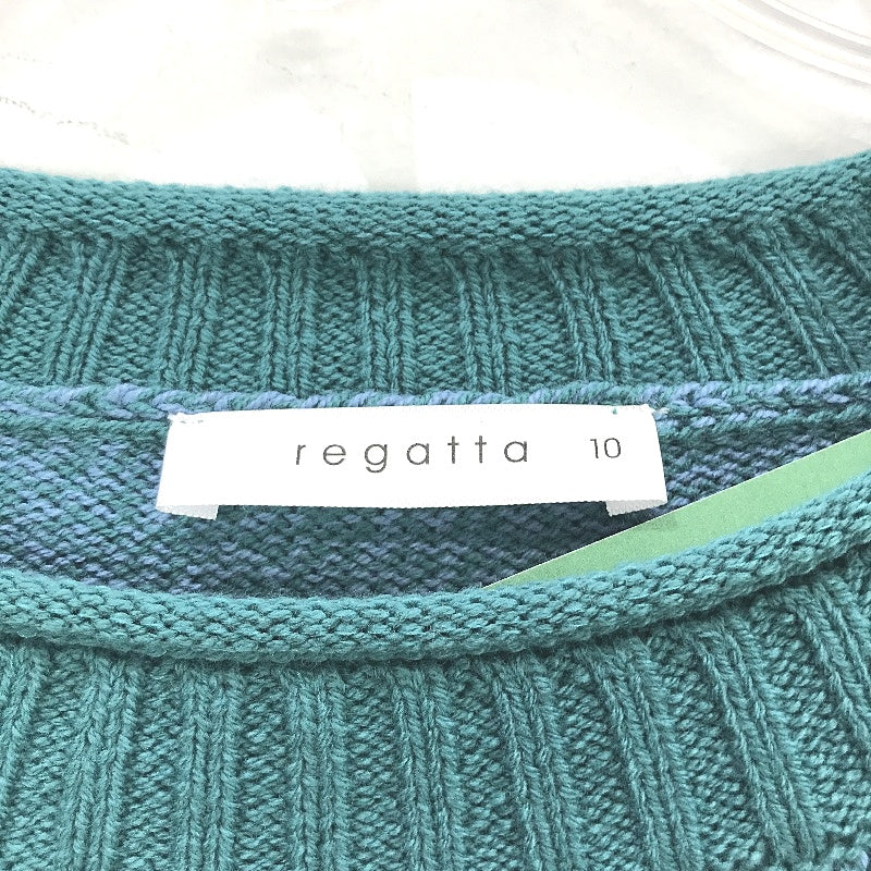 Regatta Green & Teal Round Neck Lightweight Knit Top Ladies Size 10 NEW