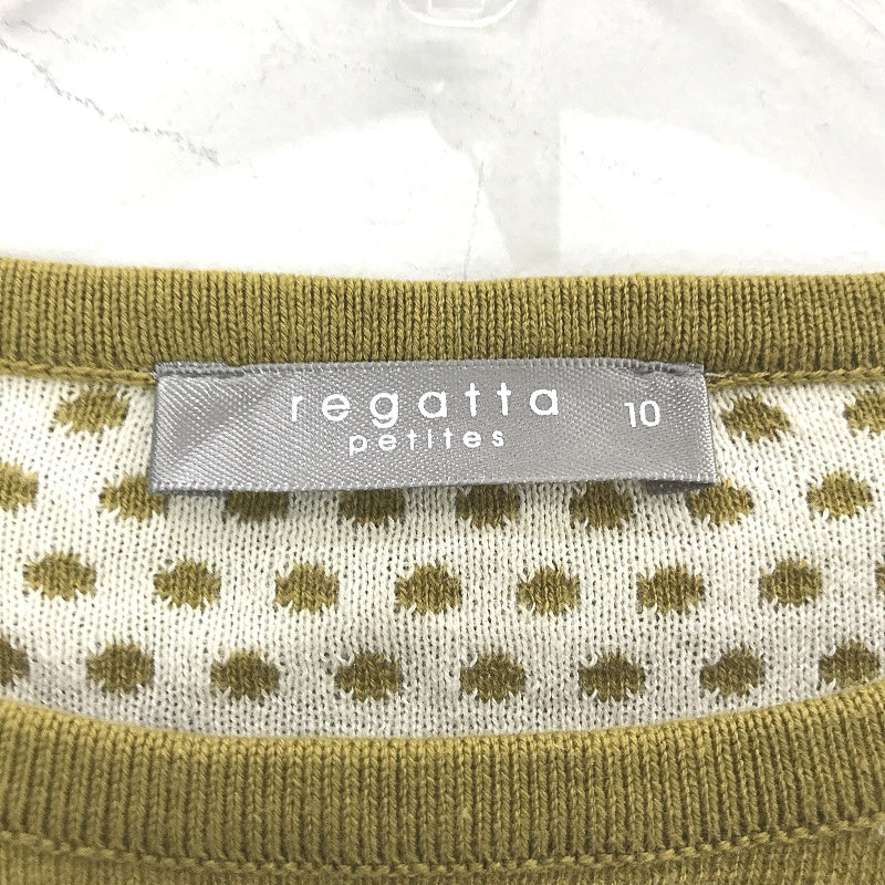Regatta Chartreuse Dotted Soft Touch L/Sleeve Tableline Jumper Ladies Sz 10 NEW