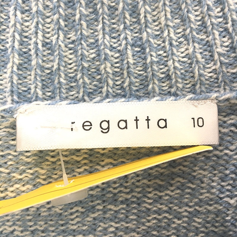 Regatta Soft Blue Ribbed Hem Small Gauge Knit Tableline Jumper Ladies Sz 10 NEW