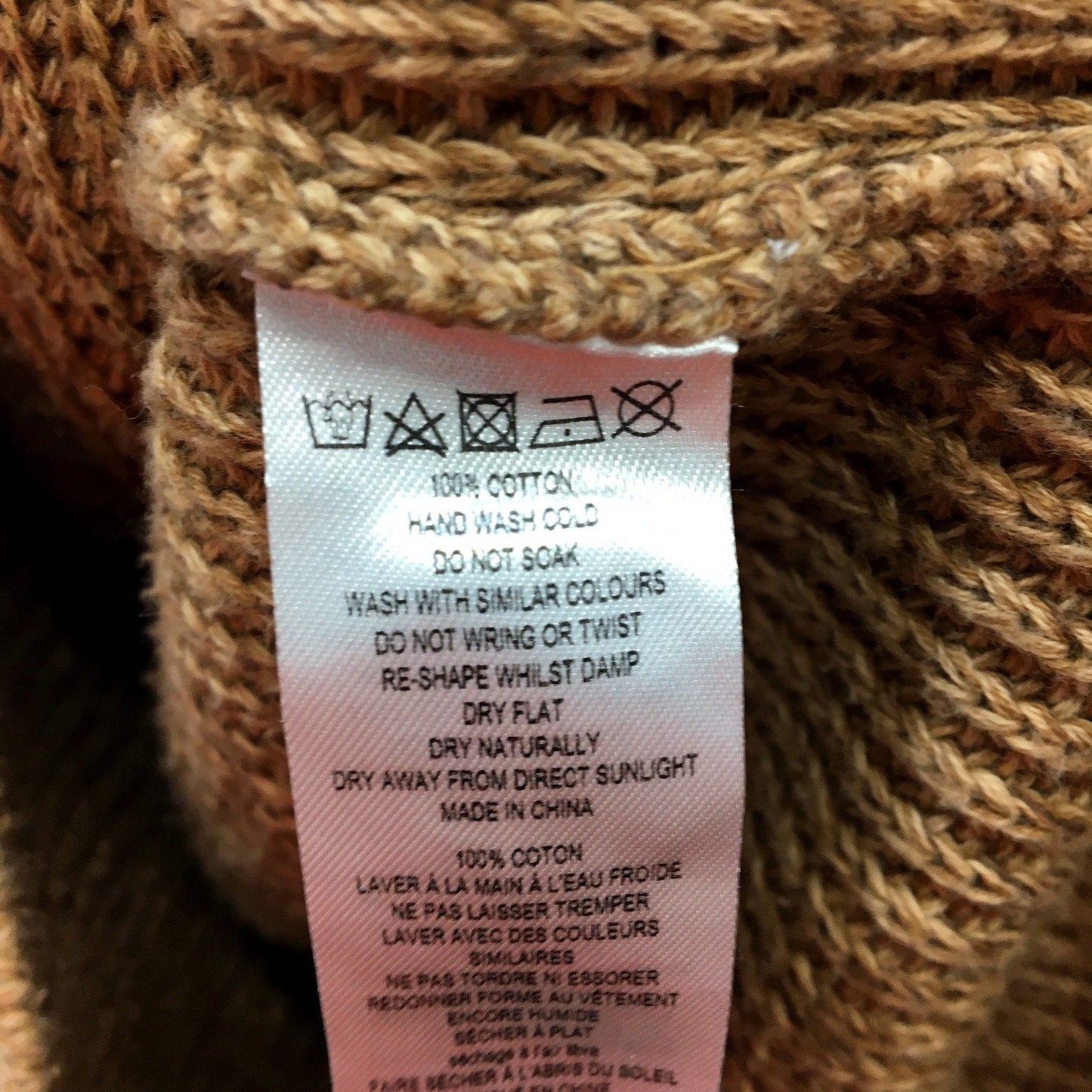 French Connection Womens Cotton Knit Button-Down Sweater Brown Size XS NEW