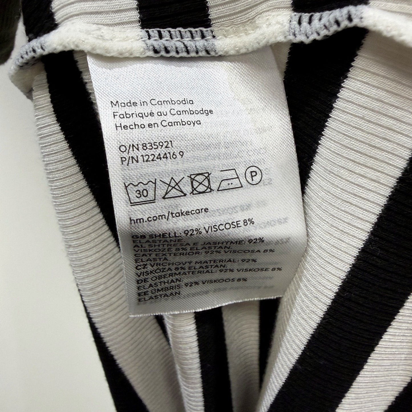 Divided Womens Striped Maxi Dress - Sleeveless Black and White, Size M