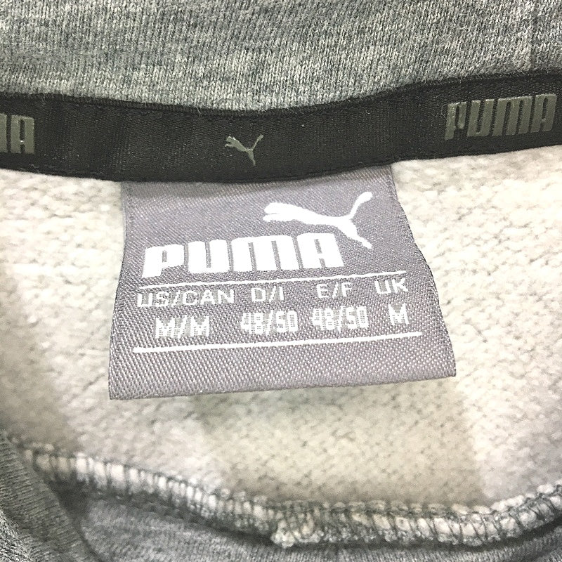 Puma Monogram Logo Grey Marle Fleece Pullover Hoodie Mens Size Medium