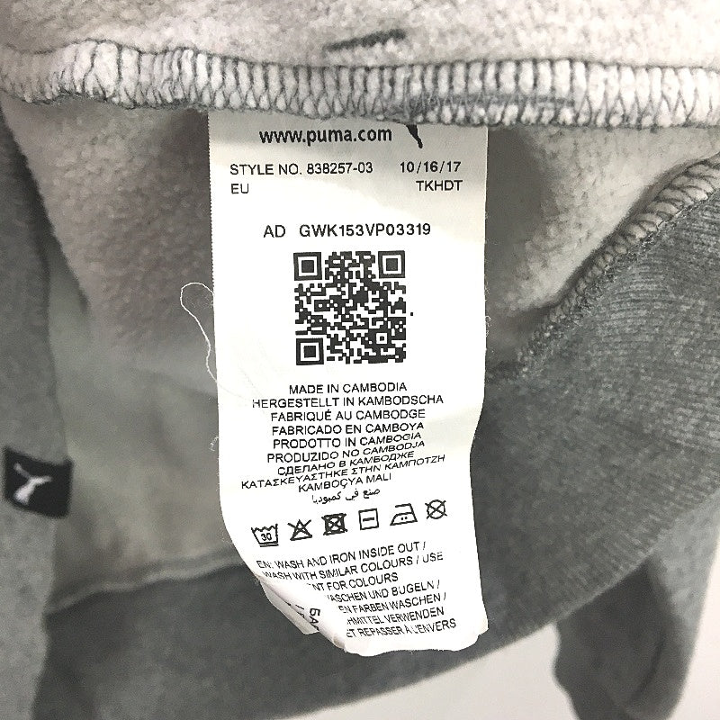 Puma Monogram Logo Grey Marle Fleece Pullover Hoodie Mens Size Medium