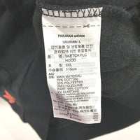 Adidas Trefoil Sketch Logo Black Fleece Pullover Hoodie Mens Size Large