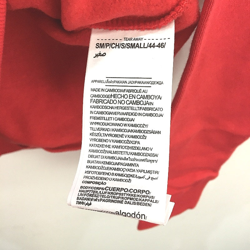 Under Armour Rival Fleece Pullover Loose Fit Red Hoodie Mens Size Small NEW