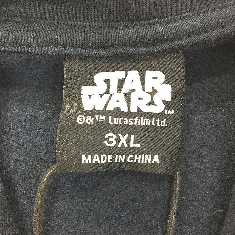 Star Wars Unisex Navy Blue Hoodie Cotton Blend Jumper Size 3XL NEW