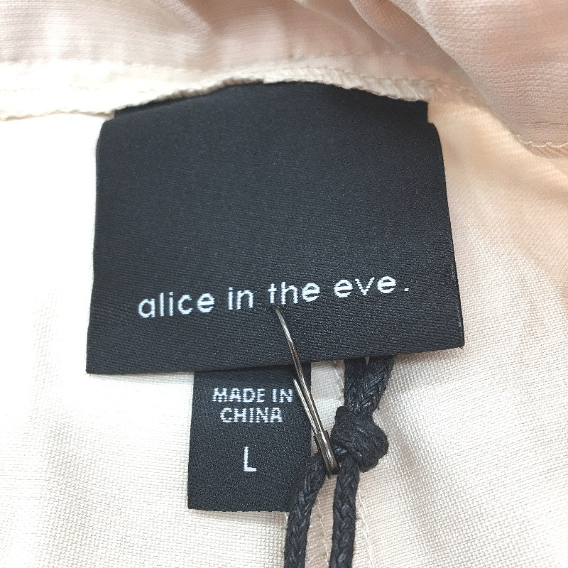 Alice in The Eve Nikita Clean Cream White Parachute Pants Ladies Size Large NEW