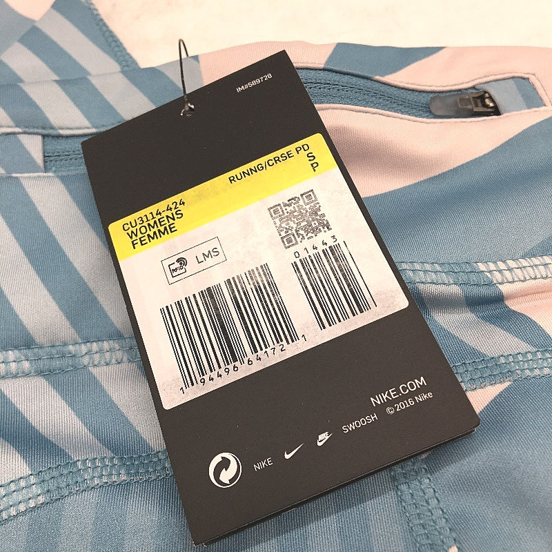 Nike Fast Runway Highwaisted Compression 7/8 Leggings Ladies Size Small NEW