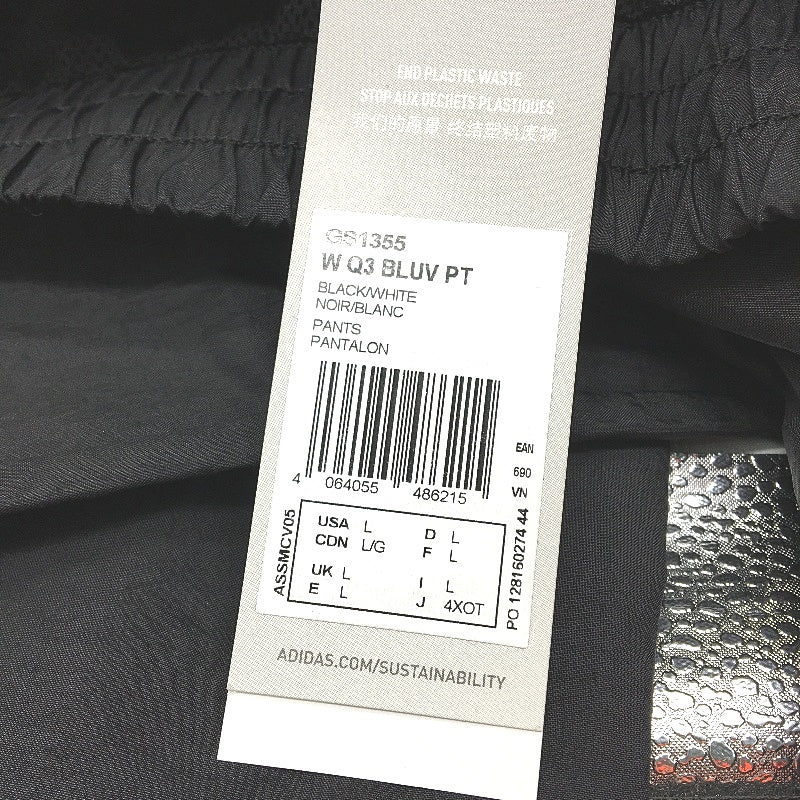 Adidas Q3 BLUV High Waisted Woven Black Trackpants Ladies Size Large NEW