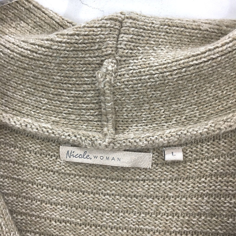 Nicole Woman Knitted Latte Brown Single Button Short Cardigan Ladies Size Large