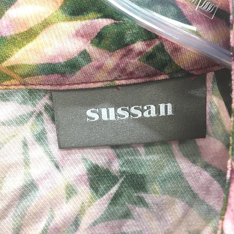 Sussan Pink Green Leaf Sleeveless Swing Style Top Ladies Size 14 NEW