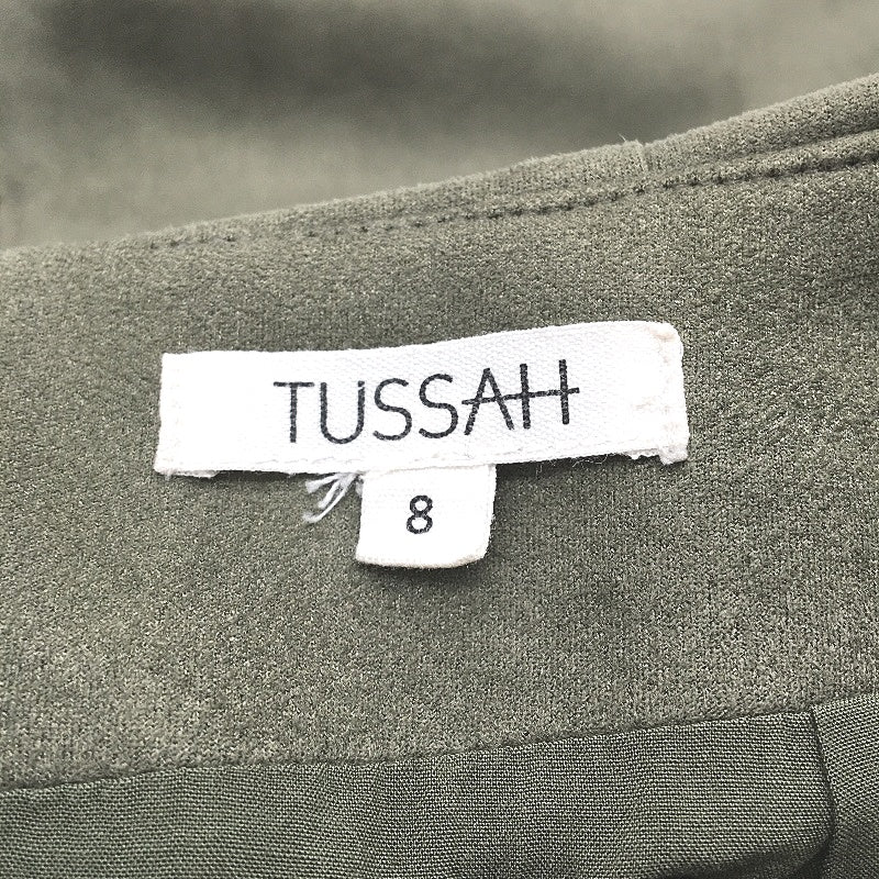 Tussah Olive Green Soft Suede Feel Zip Up Knee Length Skirt Ladies Size 8
