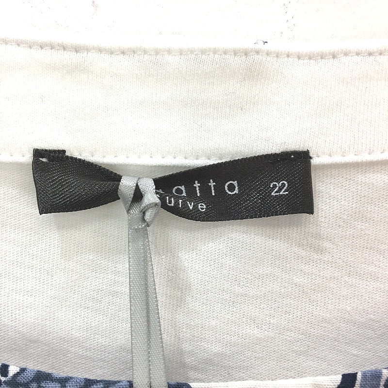 Regatta Curve Organic Cotton White With Blue Leaf Pattern Top Ladies Size 20 NEW