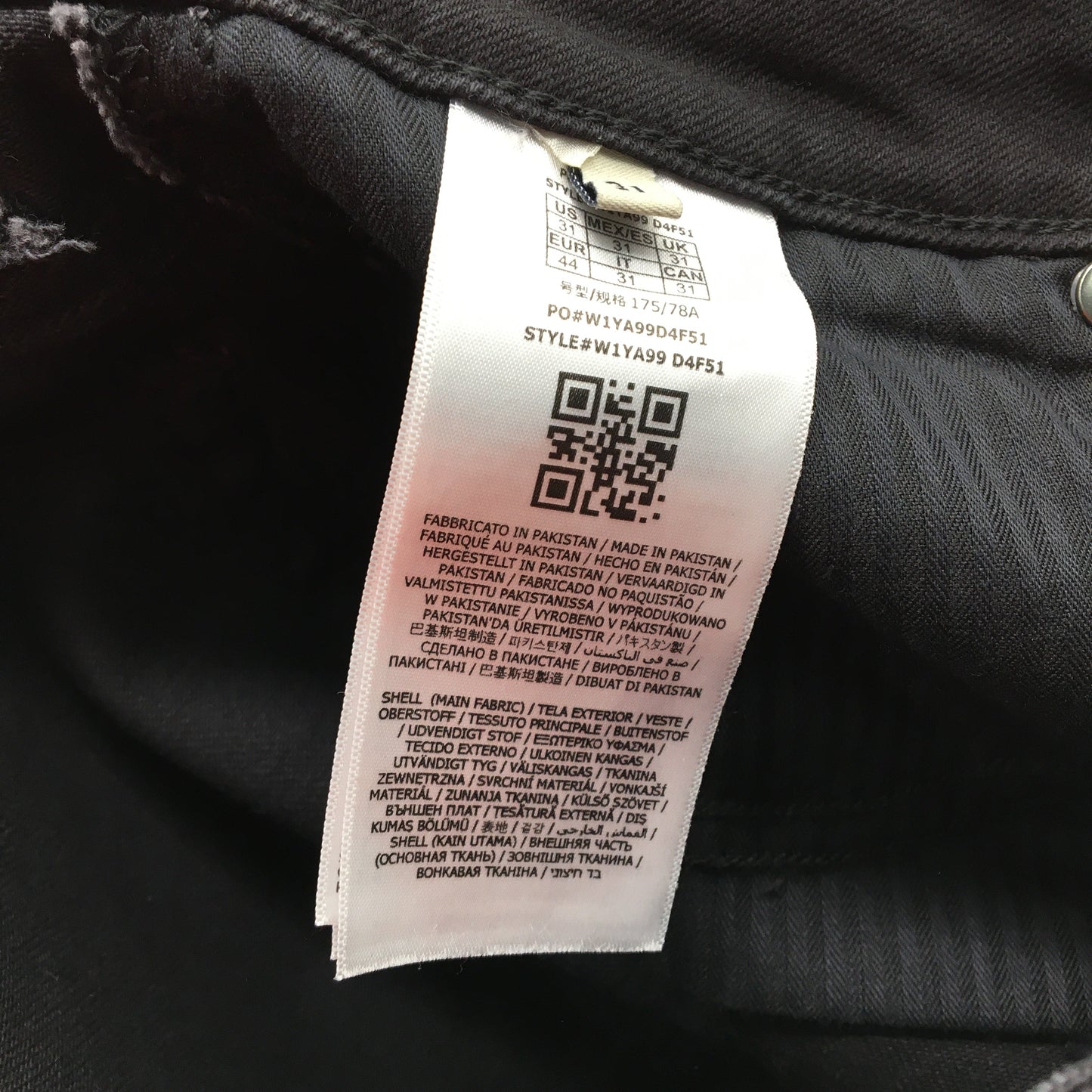 Guess Annette Skinny Slim Tapered Black Mid Rise Jeans Ladies Size EU 44 NEW
