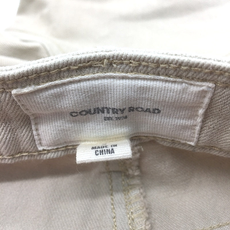 Country Road Ecru White High Rise Cotton Denim Capris Ladies Size AU 8
