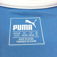 Puma Male Light Blue & White Liga Jersey Training Top With Drycell Size XL NEW