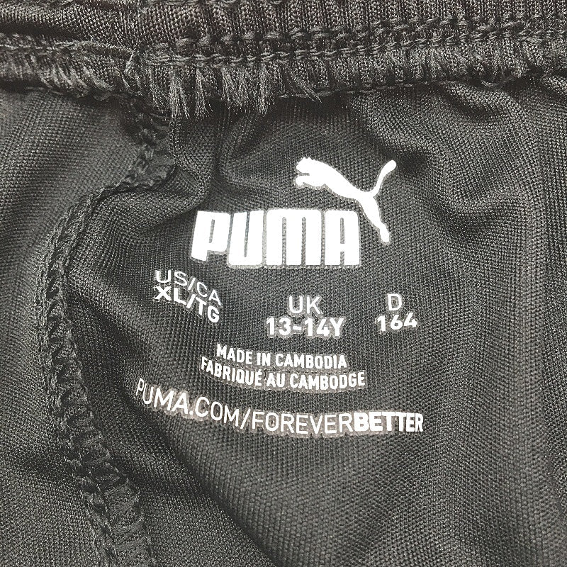 Puma Boys Black Liga Shorts Core Jr With Drycell Technology Size XL NEW