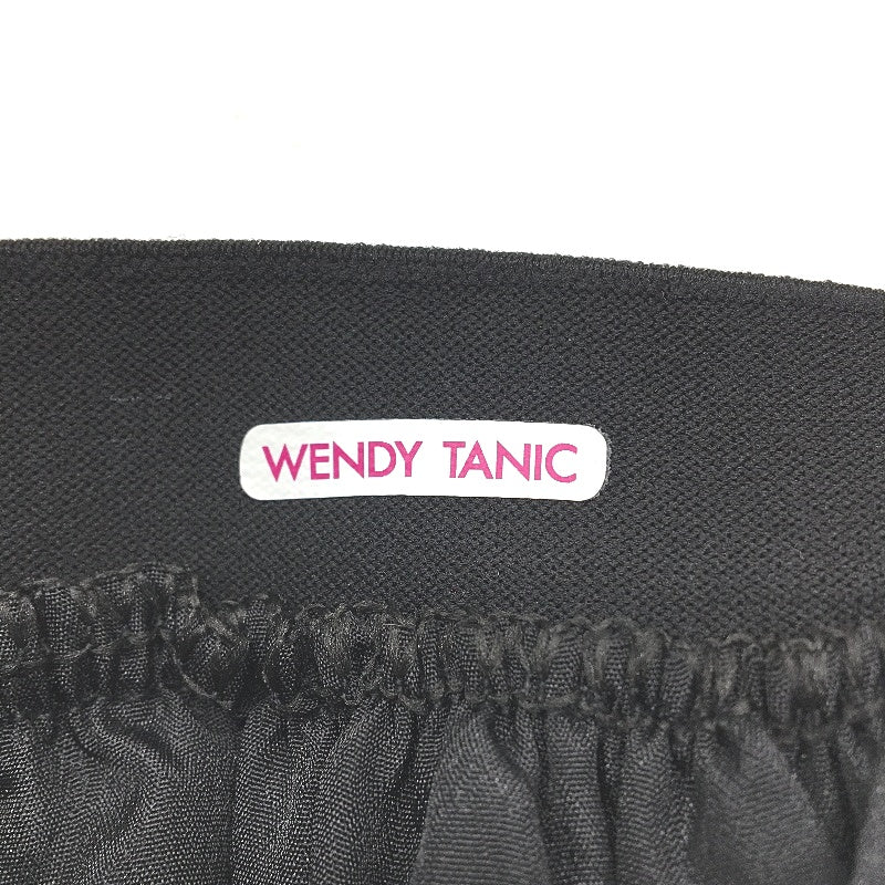 Wendy Tanic Black White Stripe Boat Neck Top & Maxi Tulle Skirt Set Womens Sz S