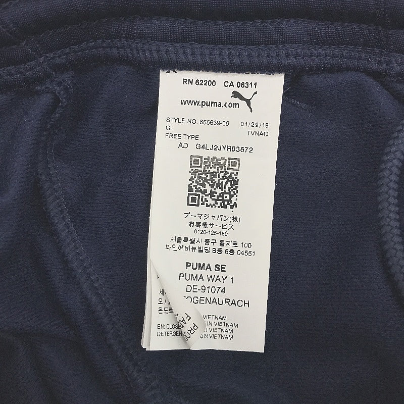 PUMA Navy Junior LIGA Sports Training Full Length Pants Kids Size S Age 7-8Y NEW