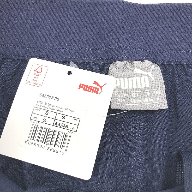 PUMA Navy LIGA Sideline Woven Lightweight Training Shorts Mens Size S NEW