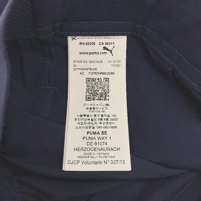 PUMA Navy LIGA Sideline Woven Lightweight Training Shorts Mens Size S NEW