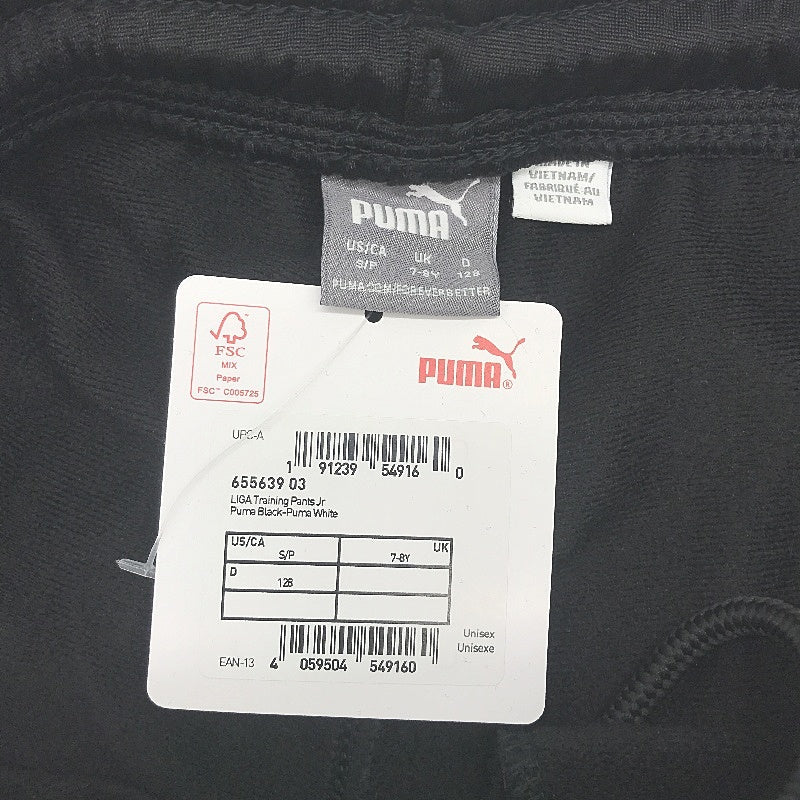 PUMA Junior Black LIGA Sports Training Full Length Pants Youth Size S 7-8Y NEW