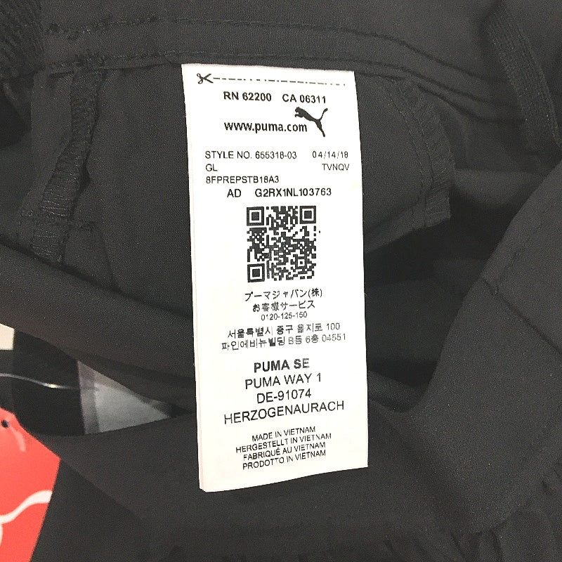 PUMA Navy LIGA Sideline Woven Lightweight Training Shorts Mens Size XS NEW