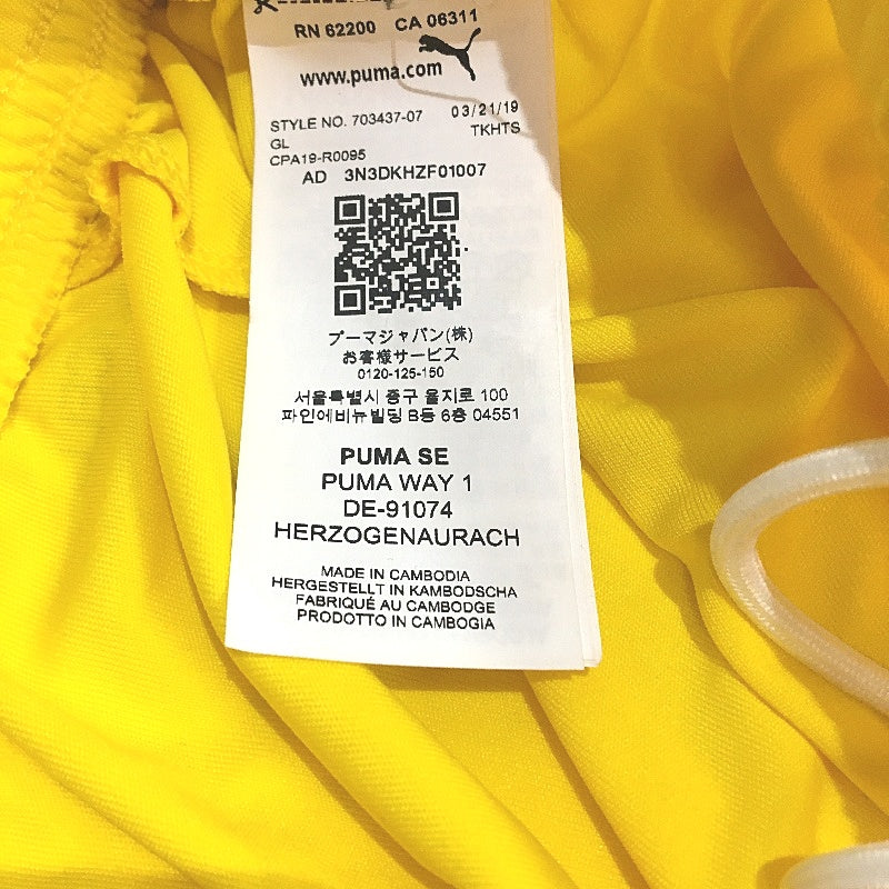 PUMA Junior Cyber Yellow LIGA Core Sports Training Shorts Youth Size XL 13-14Y