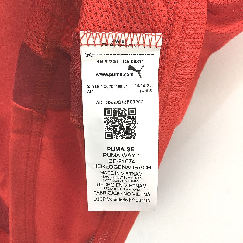 PUMA Junior Team GOAL 23 Jersey Short Sleeve Training Top Tshirt Youth 9-10Y