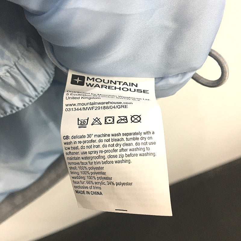 Mountain Warehouse Blizzard Grey Textured Hooded Ski Jacket Ladies Size 8 NEW