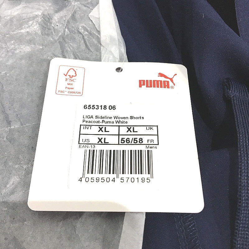 PUMA Sideline Woven Lightweight Sports Training Shorts Mens Size XL Navy NEW