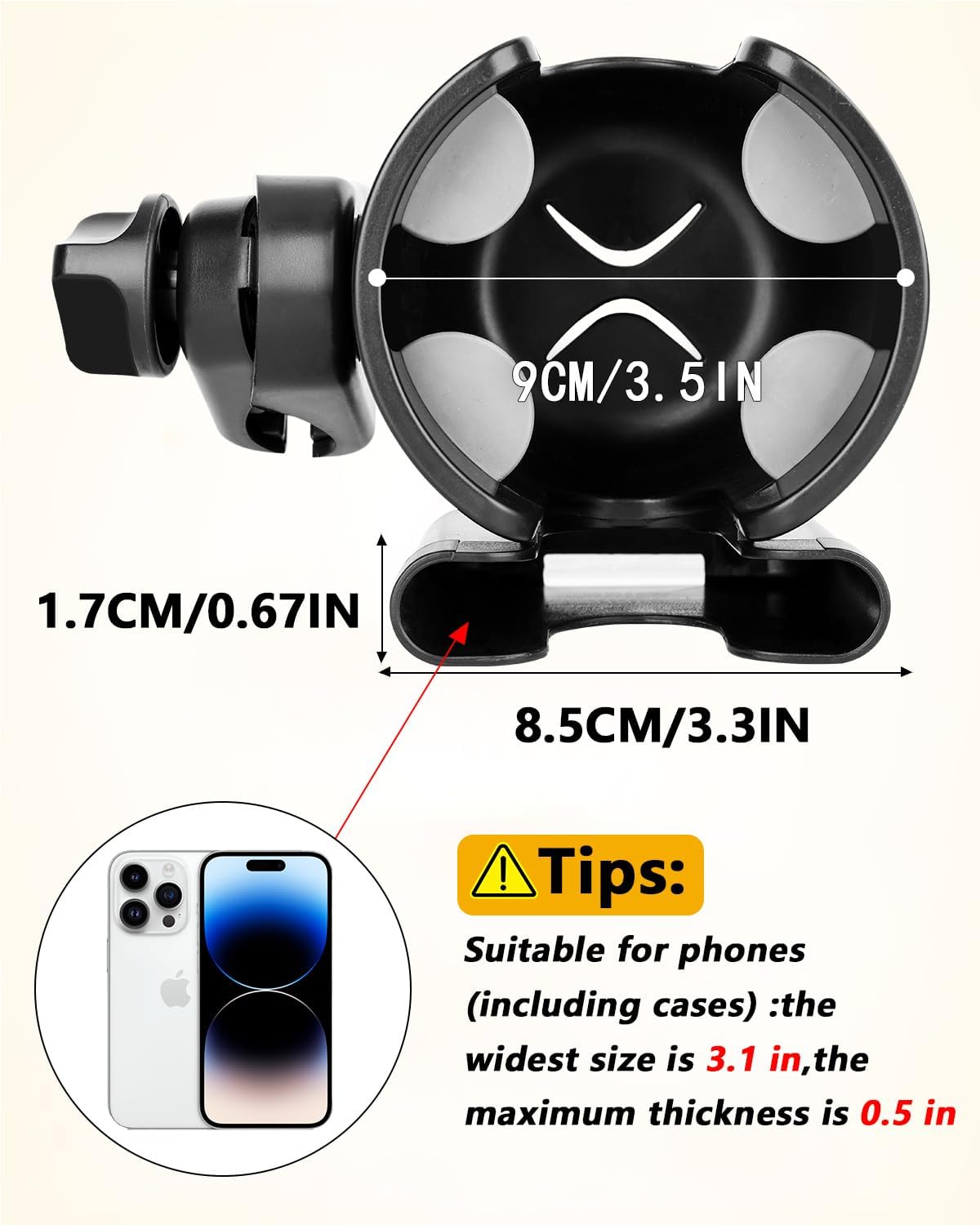 BUNDLEPRO 2-in-1 Cup Holders Stroller Cup Holder with Mobile Phone Case NEW
