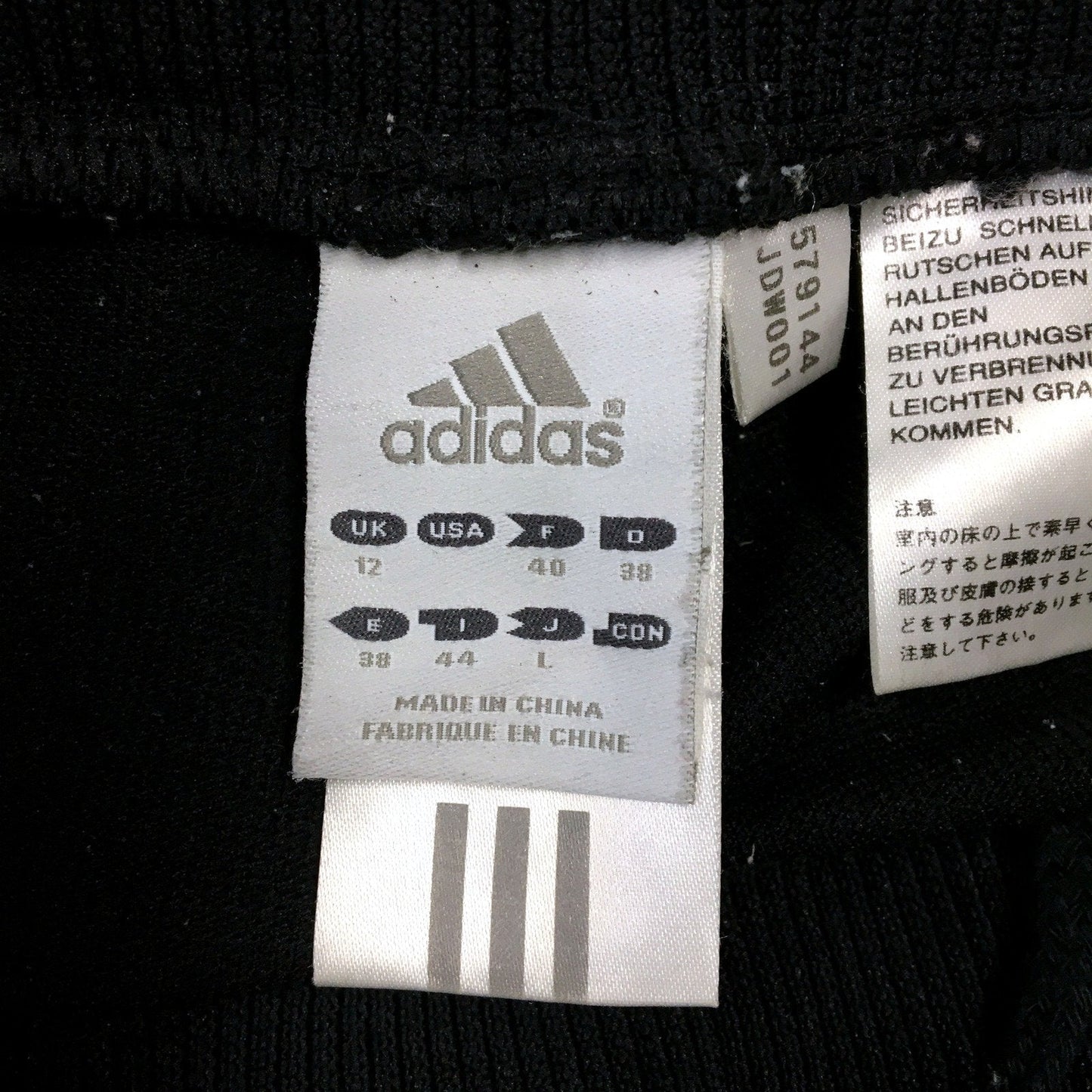 Adidas Womens Black Sweatpants - Comfortable Workout Bottoms Size 12