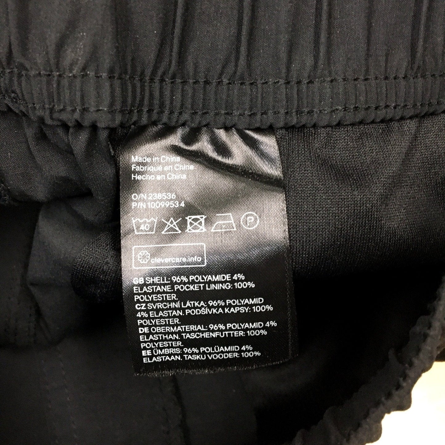 H&M Womens Slim Fit Track Pants in Black for Small Sizes Size Small