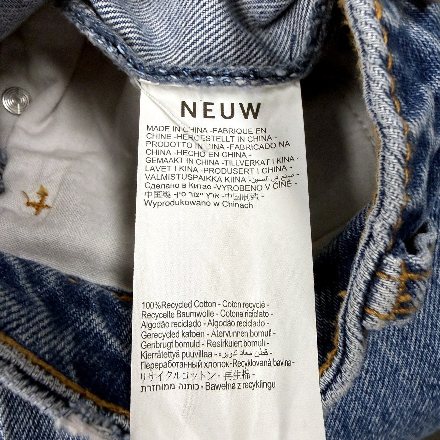Neuw Womens Straight Leg Jeans Recycled Cotton High Waisted Blue Size 26 NEW