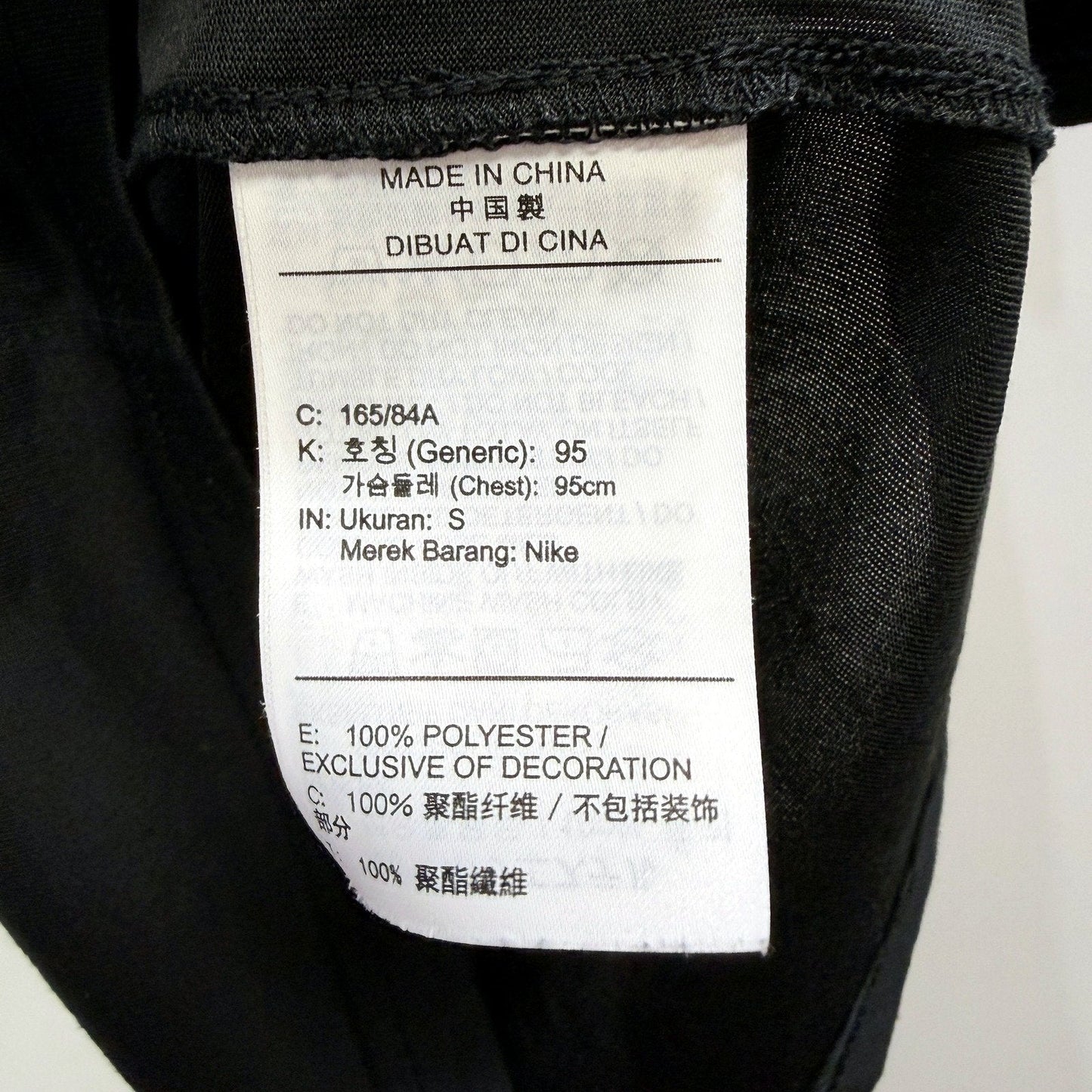 Nike Mens Pullover Sweatshirt Black Comfortable Casual Athletic Size S
