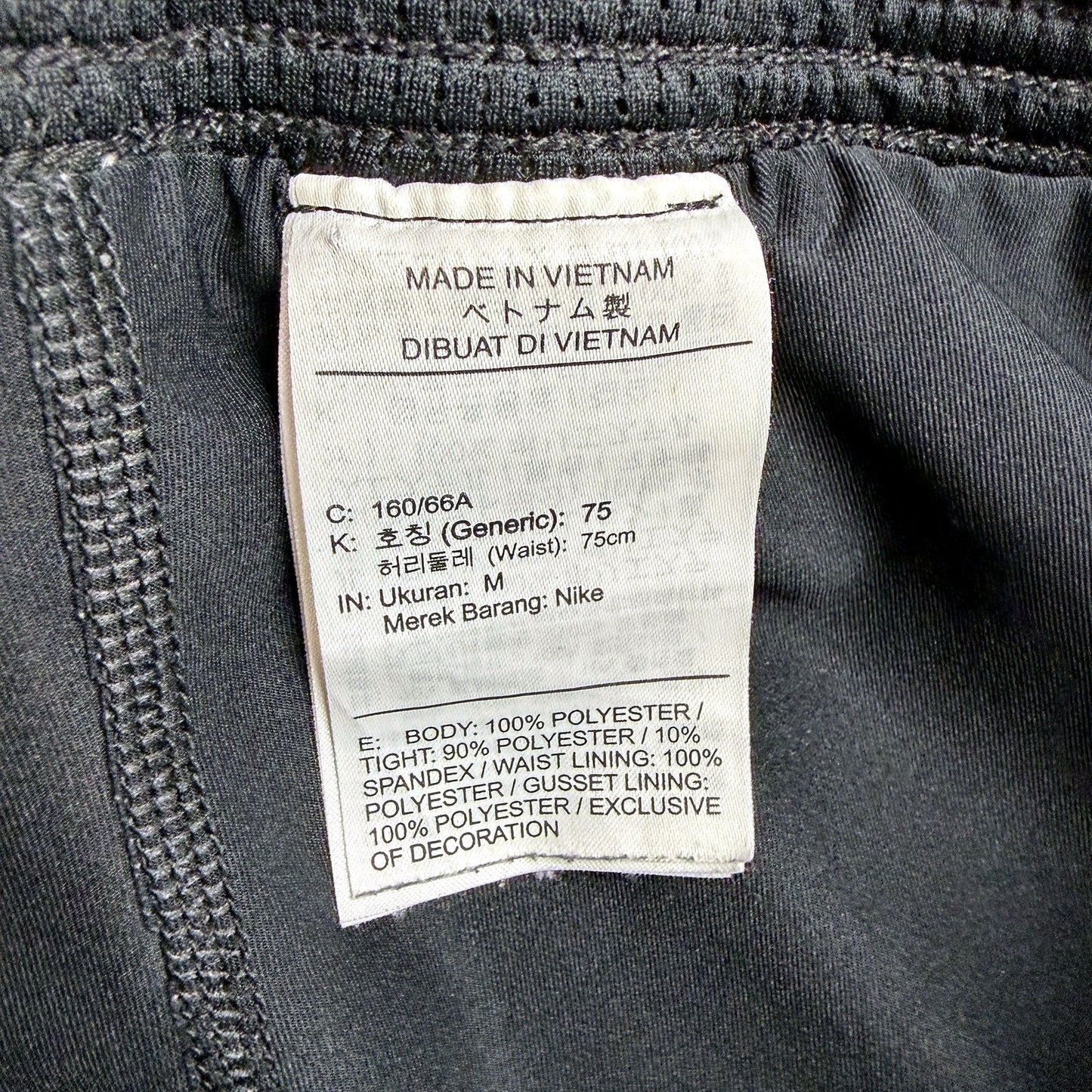 Nike Womens Running Shorts Black Lightweight Athletic Workout Gym Size M