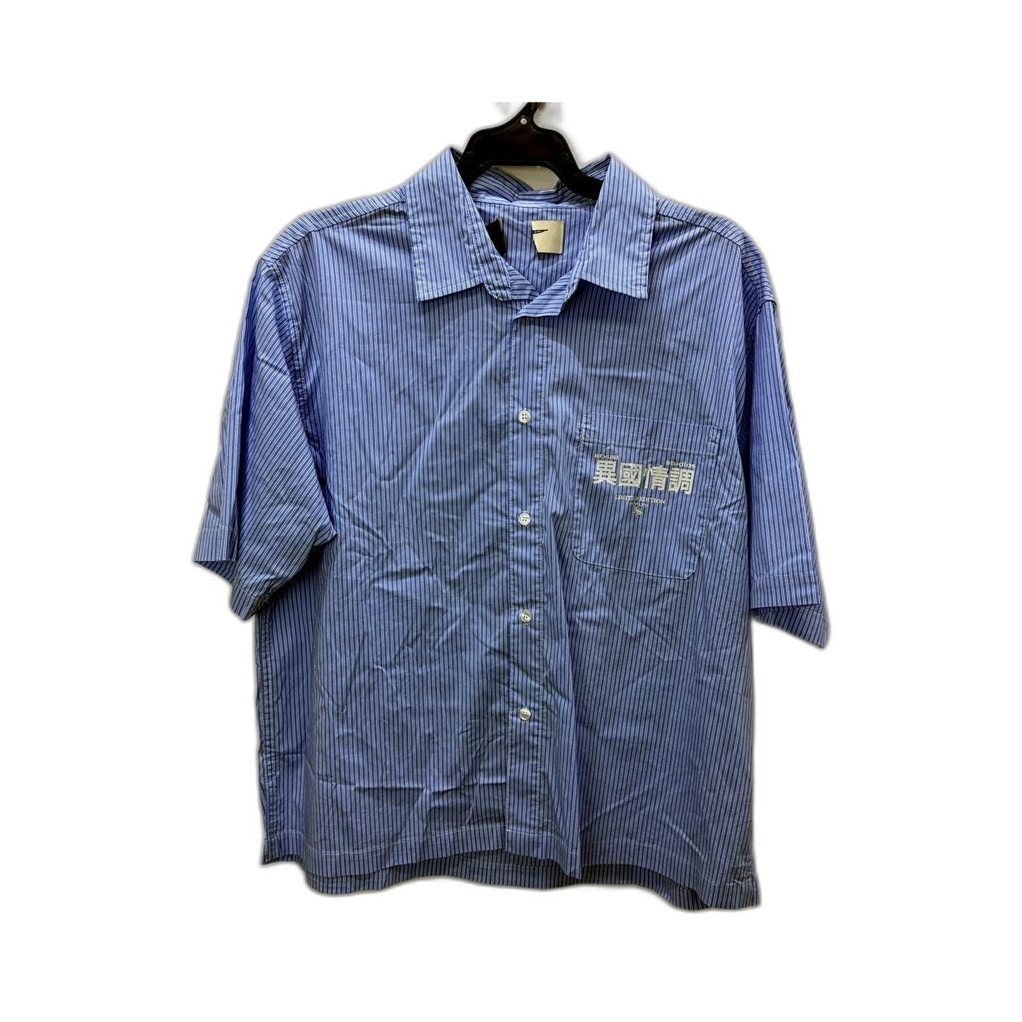 Arvust Studios Mens Button-Down Striped Shirt, Blue & White, XL Size NEW