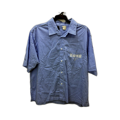 Arvust Studios Mens Button-Down Striped Shirt, Blue & White, XL Size NEW
